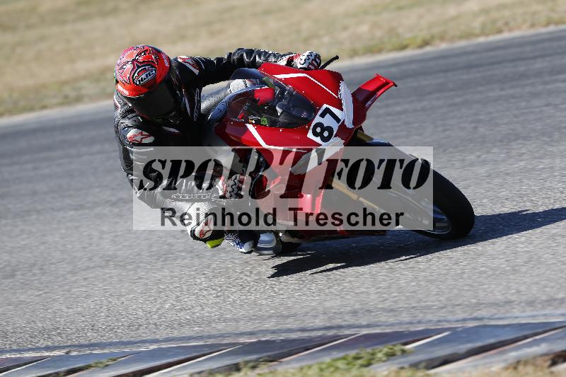 /46 27.09.2026  Speer Racing ADR/Gruppe gruen/87
